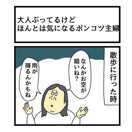 9B390766-222C-4845-A424-FF9FBF0E78FF