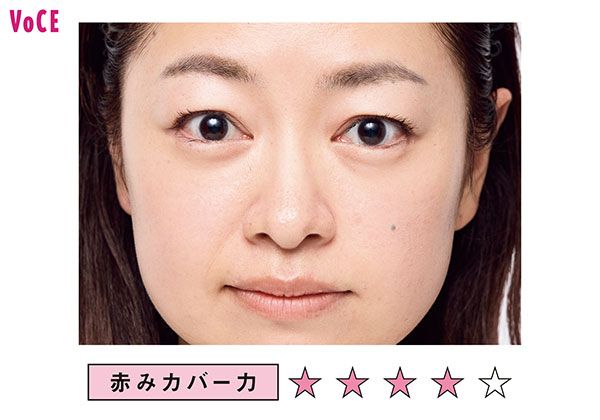 nozomiさん 赤みカバー力・4