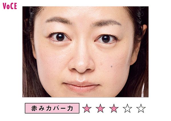 nozomiさん 赤みカバー力・3