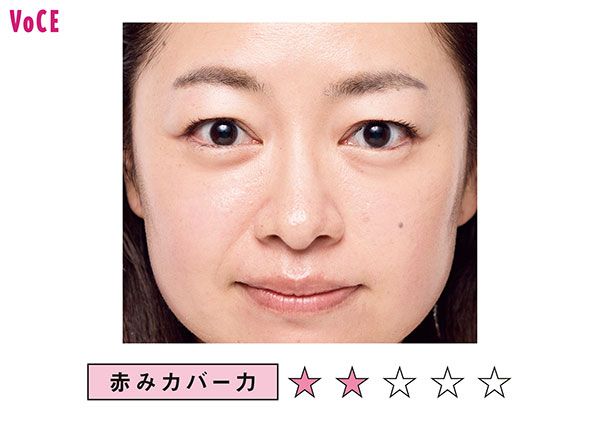 nozomiさん 赤みカバー力・2