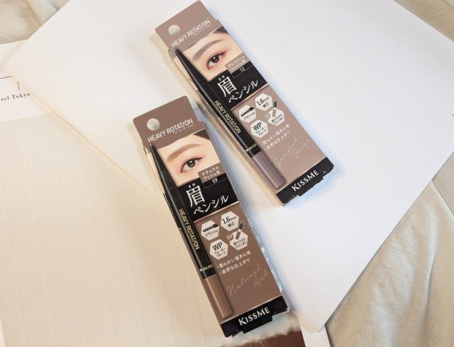 ヘビーローテーションの写真