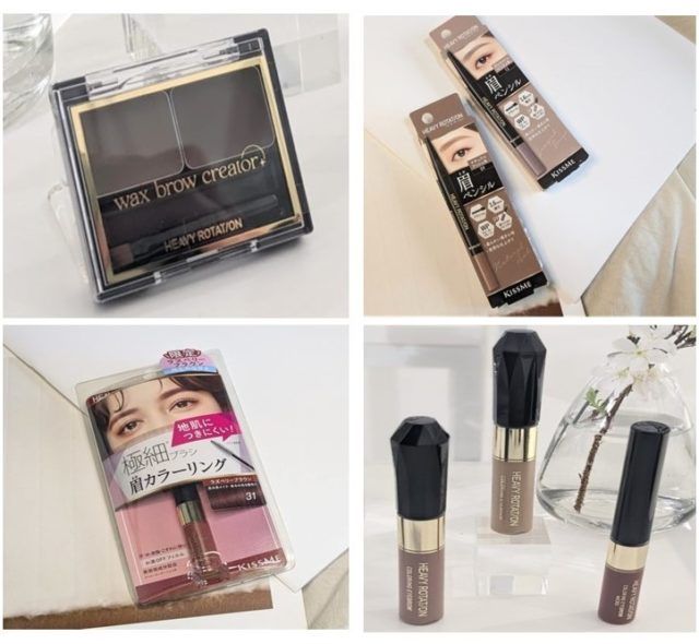 ヘビーローテーション