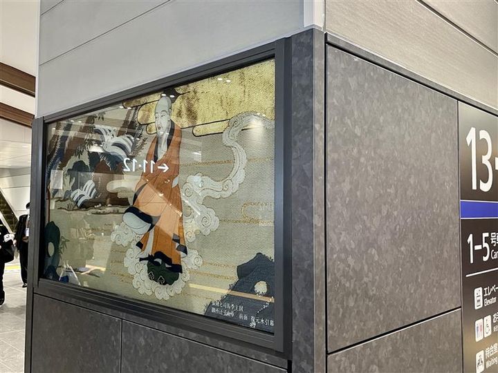 美術館のような鮮やかなその設えに思わず見入ってしまいました