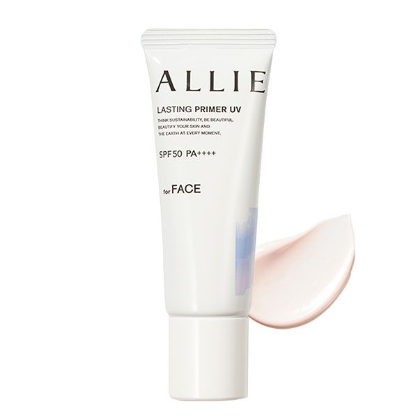 アリィー クロノビューティ ラスティングプライマーUV