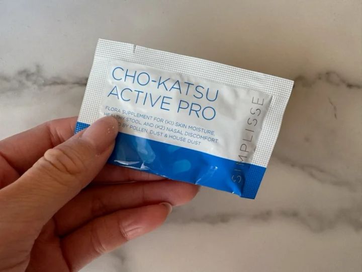 腸活 シンプリス チョーカツ アクティブ プロ 3