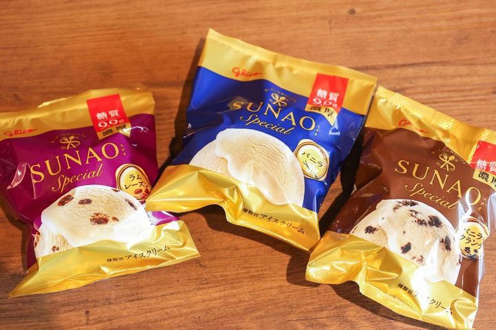 「SUNAO Special」（左から）ラムレーズン、バニラ、バニラ＆クランチ