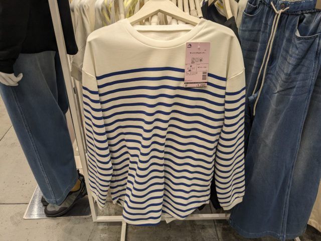 ワークマン「プルオーバー正面」