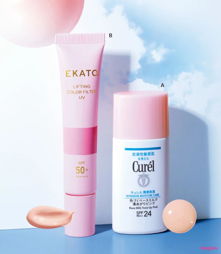 新作UV19選。購入前のリサーチに便利！ 補正効果、崩れないetc.…求めるポイント別にお見立て_6