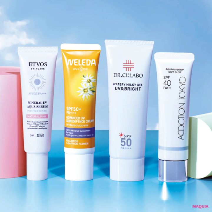 2024年 新作UV UV 日焼け止め