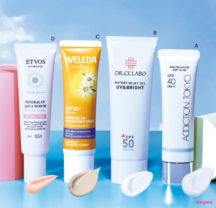 新作UV19選。購入前のリサーチに便利！ 補正効果、崩れないetc.…求めるポイント別にお見立て_3