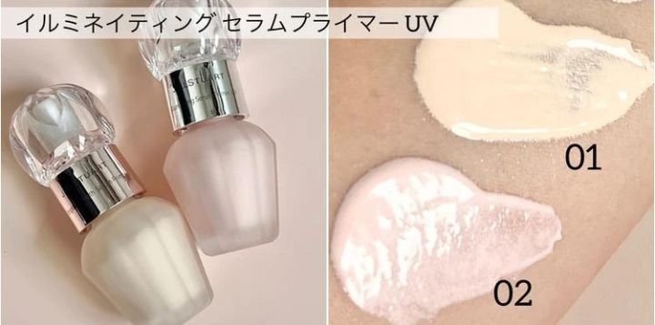 ジルスチュアート_新作コスメ2024_イルミネイティング セラムプライマー UV 01／02_スウォッチ
