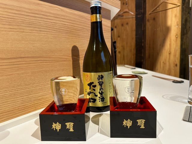 まずは期間限定酒から