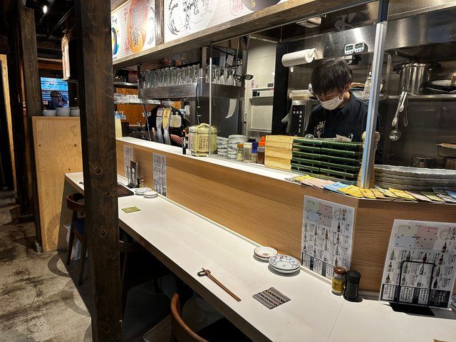 和を感じる懐かしい大人の隠れ家