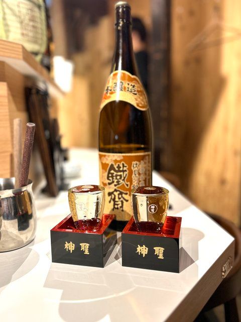 「神聖 鉄斎 本醸造」 