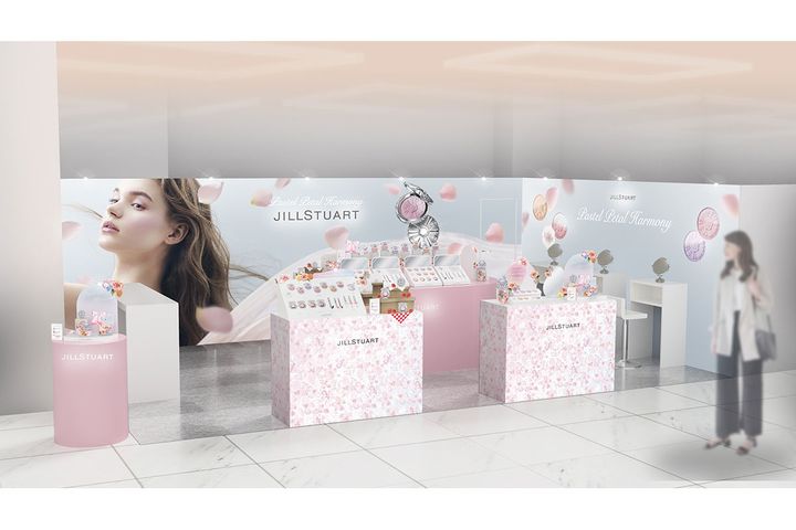 「イセタン メイクアップ パーティ 2024」で先行販売