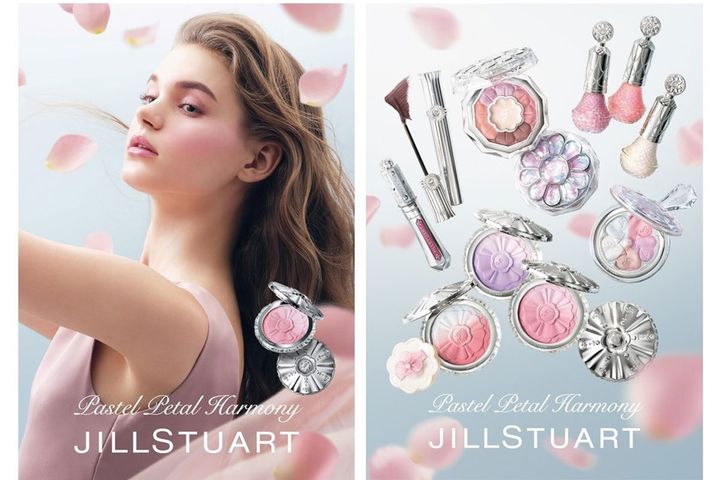 サマーコレクション