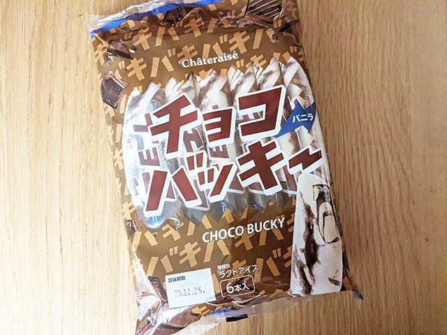 【チョコバッキー バニラ6本入】1袋