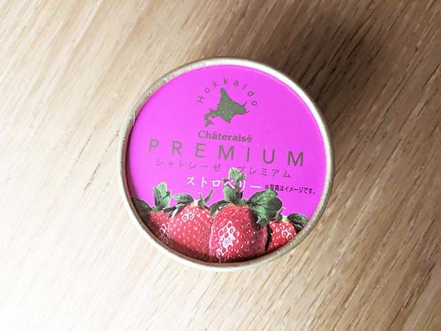 【Chateraise PREMIUM ストロベリー】