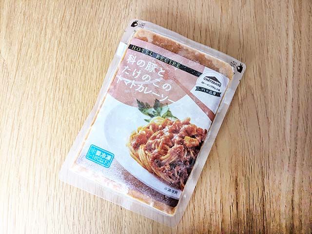 【パスタソース 科の豚とたけのこのトマトカレーソース）】