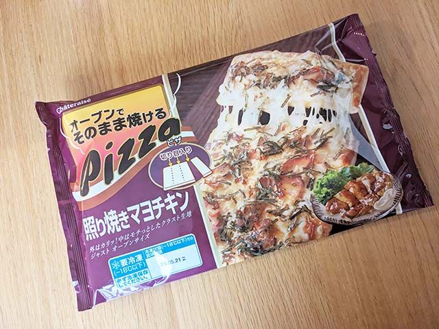 【オーブンでそのまま焼けるピザ（照り焼きマヨチキン】