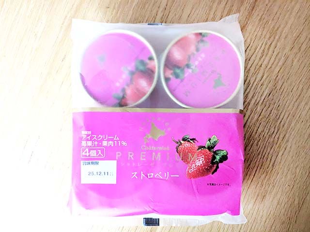 【Chateraise PREMIUM ストロベリー4個入】1袋