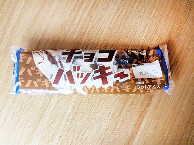【チョコバッキー バニラ】