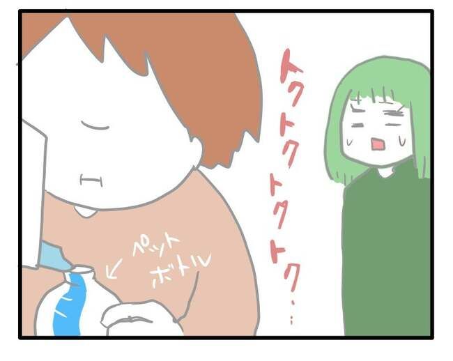 ずうずうしい！非常識なご近所さん2_7