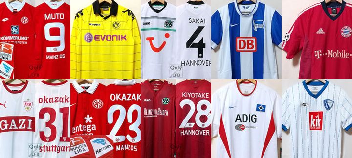 室屋成のハノーファー、「優勝70周年記念」ユニフォームを発表！いつもの赤ではなく“緑シャツ”の理由とは