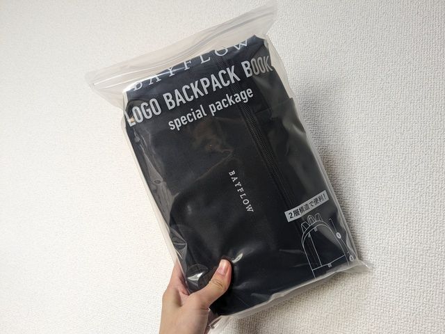 撥水加工ショルダーバッグ