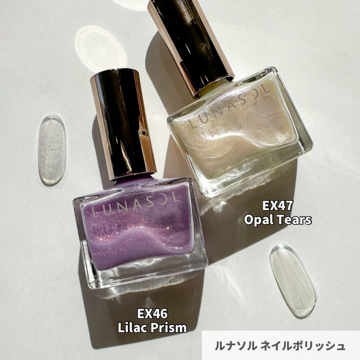 ルナソル ネイルポリッシュ