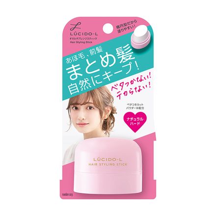 ルシード エル ＃マルチアレンジスティック