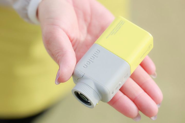 とにかく小さくて軽い！ 使い勝手がめちゃくちゃいい距離計測器【試してみた！】