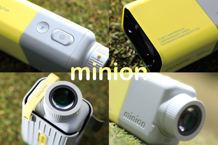 とにかく小さくて軽い！ 使い勝手がめちゃくちゃいい距離計測器【試してみた！】