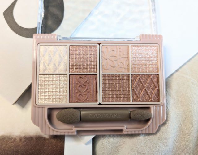 アイシャドウパレット「プティパレットアイズ」に新色アマンドブリュレが仲間入り