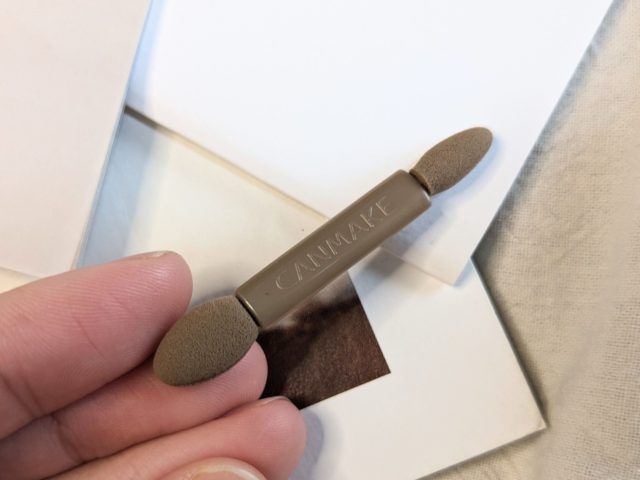 アイシャドウパレット「プティパレットアイズ」に新色アマンドブリュレが仲間入り