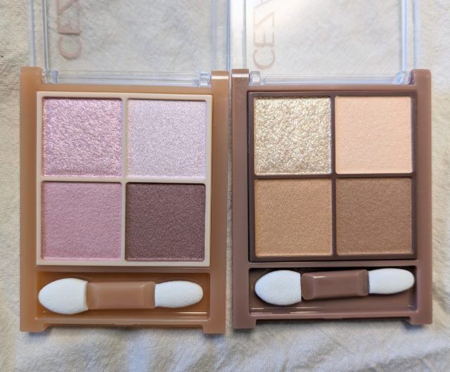 セザンヌのコスメ