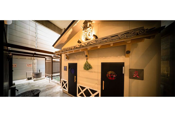 全国1位：伊予の湯治場 喜助の湯（愛媛県）