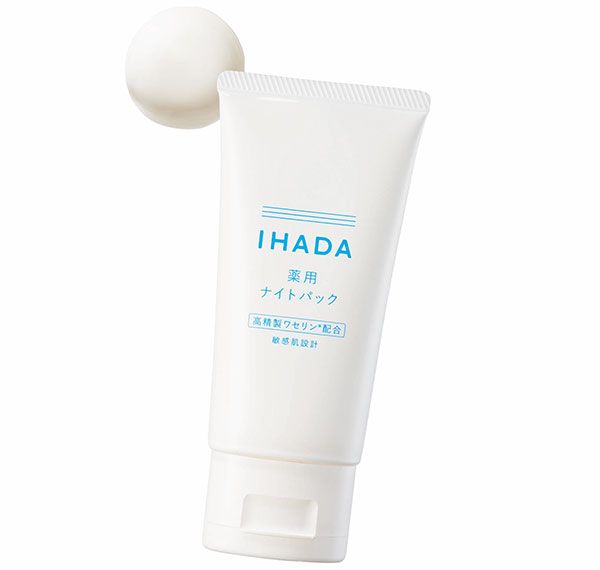 イハダ 薬用ナイトパック