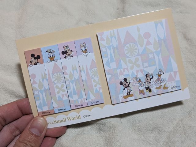 イッツ・ア・スモールワールド