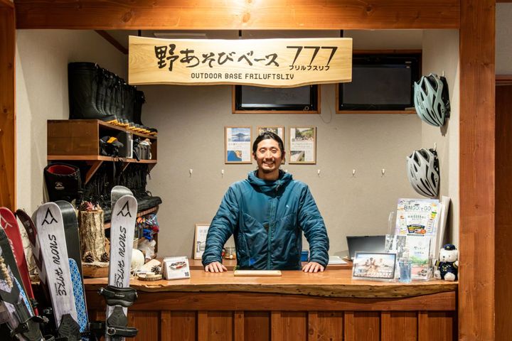 定山渓を知り尽くしたスタッフが常駐