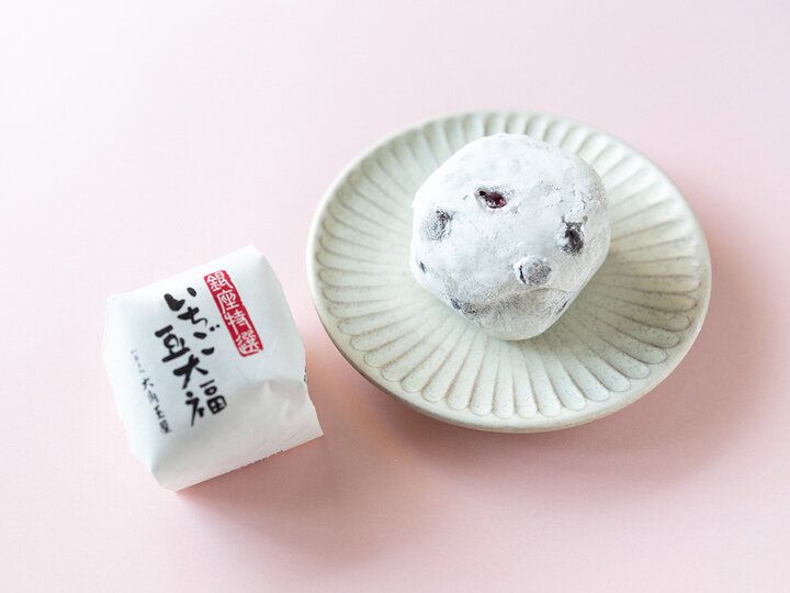 いちご大福のブームを生み出した、大角玉屋の「いちご豆大福」