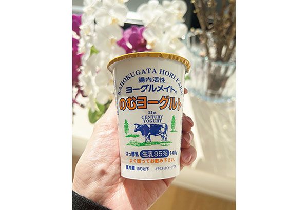 飲むヨーグルト