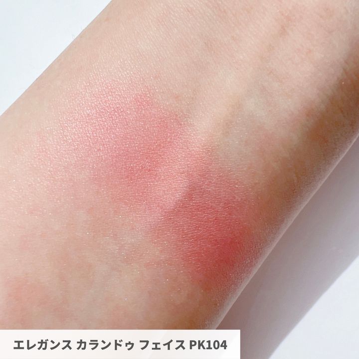 エレガンス カランドゥ フェイス