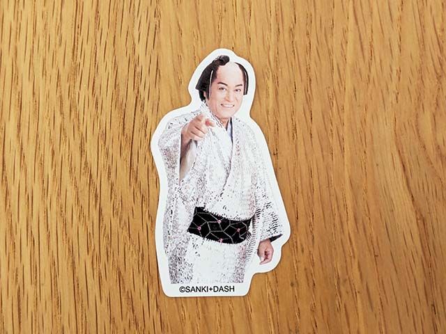 「【マツケンTube】×ヴィレッジヴァンガード」福袋 梅 ステッカー