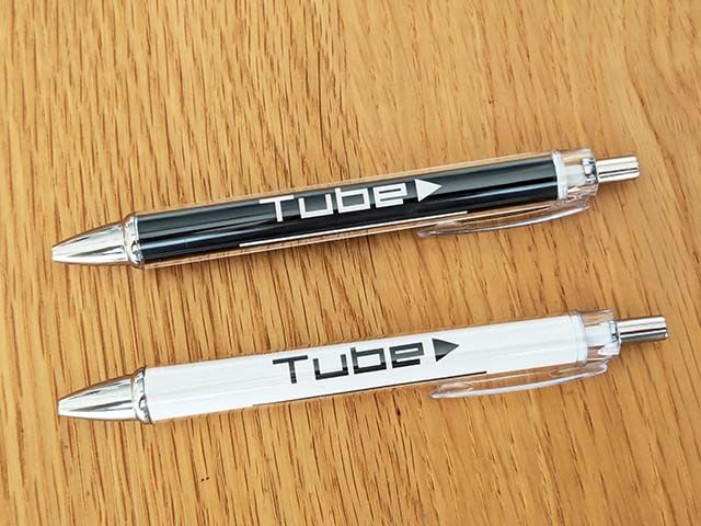 「【マツケンTube】×ヴィレッジヴァンガード」福袋 梅 ボールペン・シャープペン