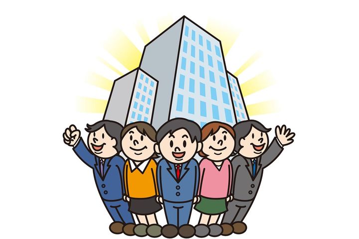 世界規模でみる「男女平等」