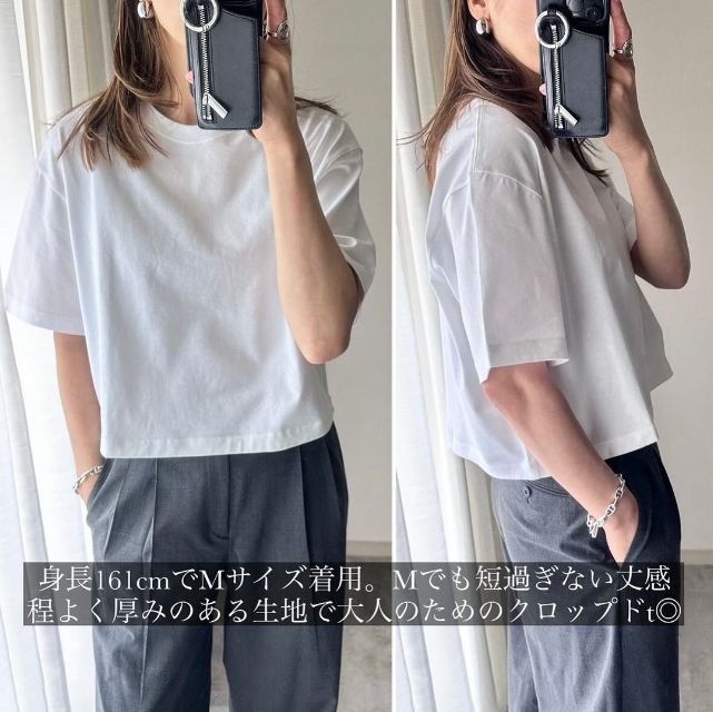 白のコットンオーバーサイズクロップドTを着用している