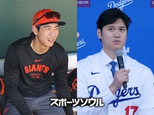 イ・ジョンフ、大谷翔平