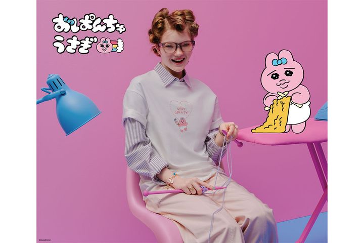 【GU×おぱんちゅ】夢の初コラボ（C）KAWAISOUNI!