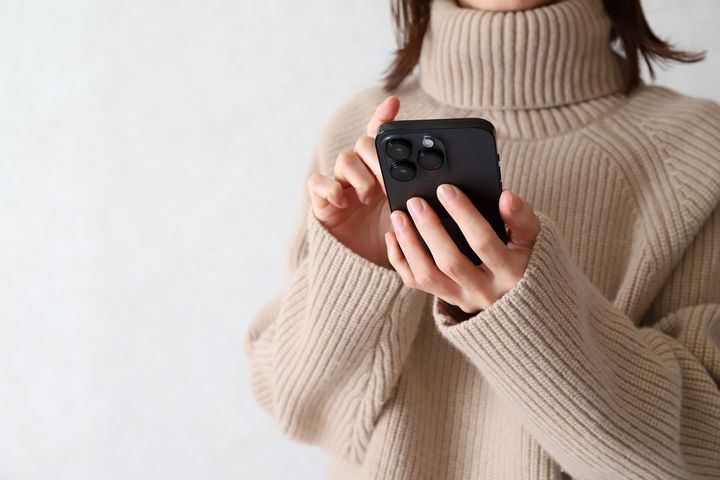 “マルハラスメント”略して“マルハラ”とは？